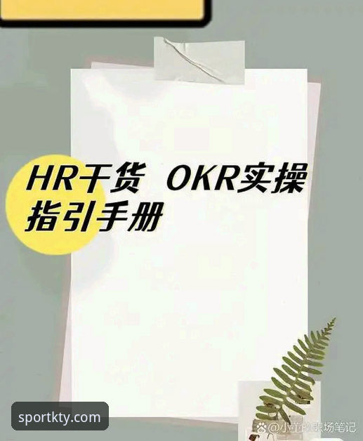 KTY最新版本最新版 K体育注册平台全面评测:KTY最新版本最新版功能体验与68元福利实操指南