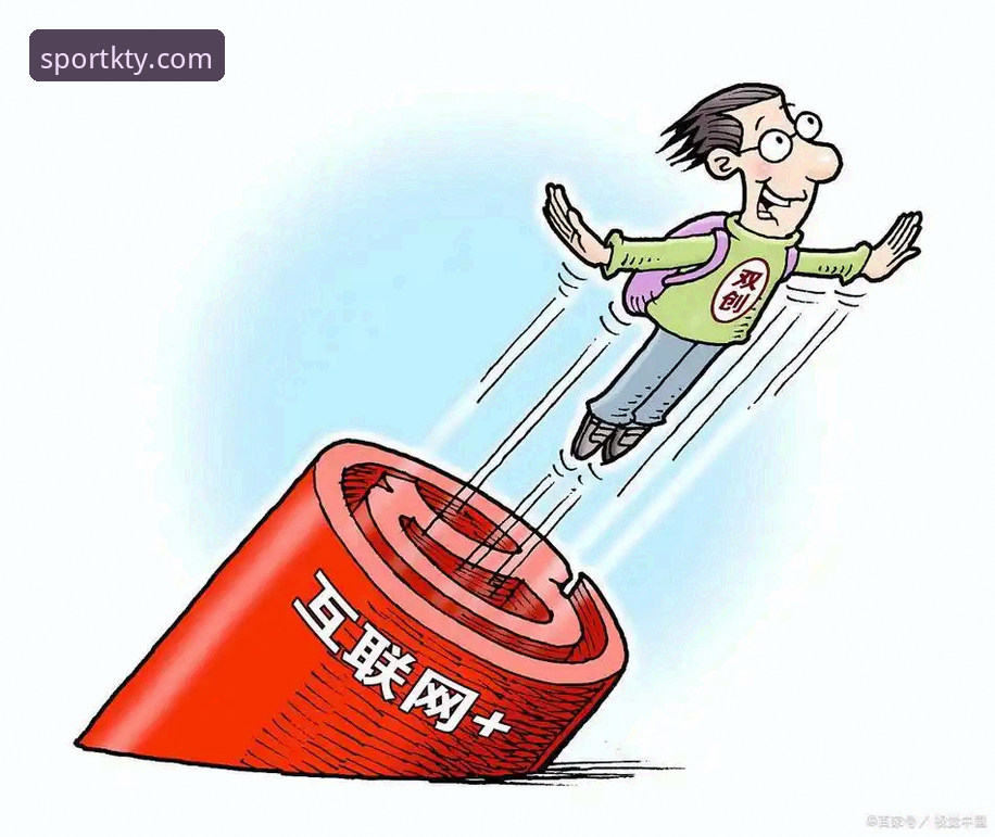 K体育竞猜玩法 K体育竞猜玩法详解:从技术逻辑到实战策略的全方位评测