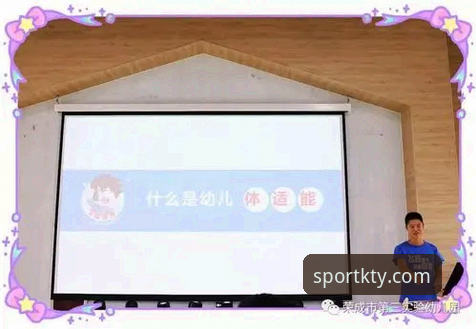 3步完成K体育下载的实战指南：从认证到激活的完整流程